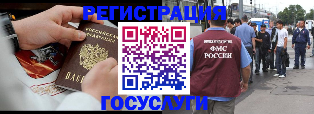 найти адрес прописки в Омутнинске
